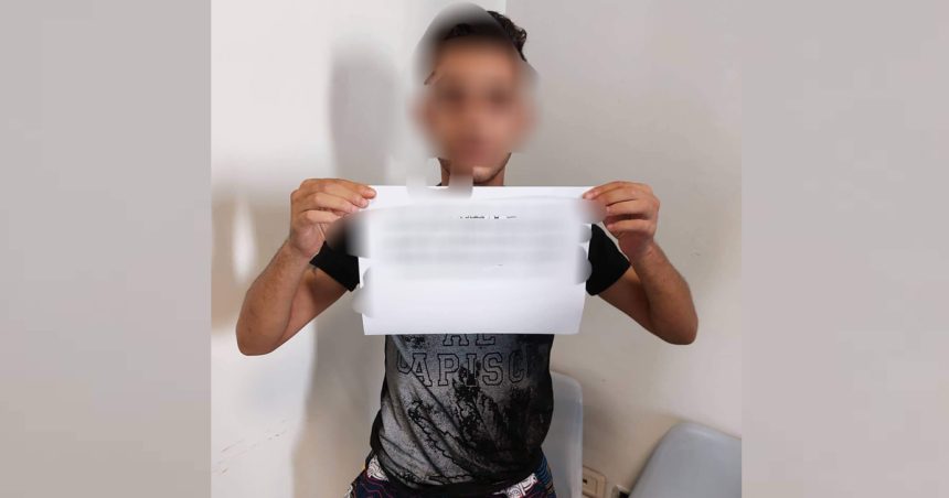 Tunis : Arrestation de «Weld Bouda», un dealer en fuite, objet de 10 mandats de recherche