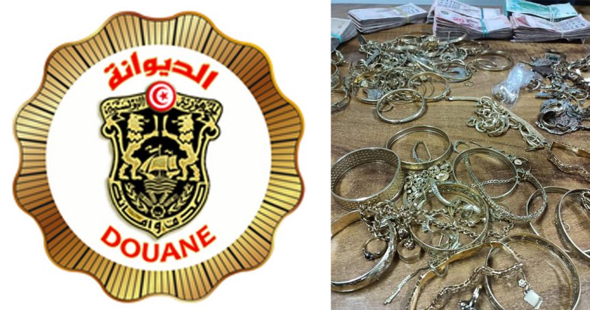 Tunisie : Saisie de bijoux en or et de l’argent de source inconnue à Sidi Bouzid