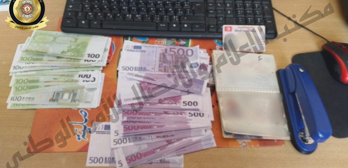 Hammamet : Une femme et un homme étranger arrêtés pour trafic de faux billets en euros