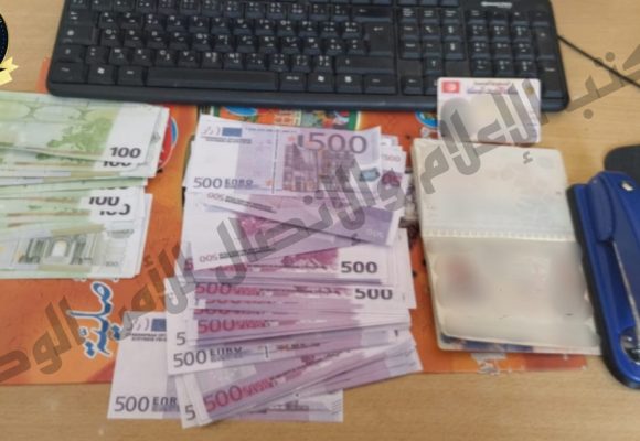 Hammamet : Une femme et un homme étranger arrêtés pour trafic de faux billets en euros