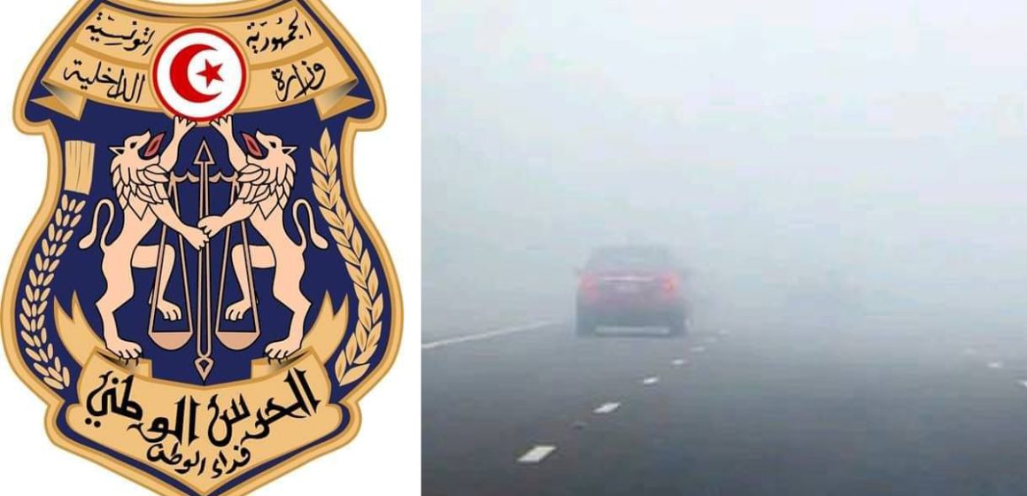 Fumées d’incendie sur l’autoroute Tunis-Hammamet : La DGGN appelle à la vigilance