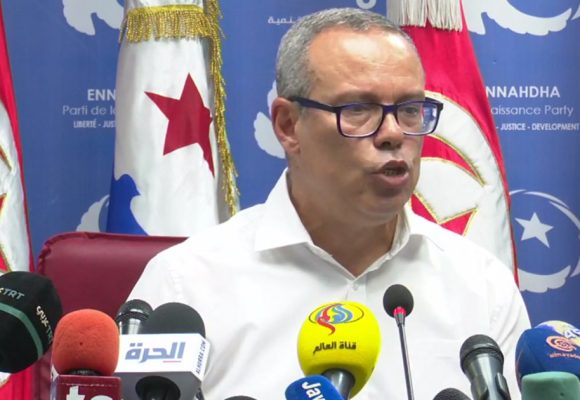 Tunisie : Ennahdha appelle à boycotter le référendum
