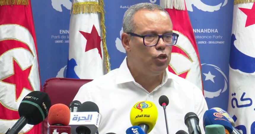 Tunisie : Ennahdha appelle à boycotter le référendum