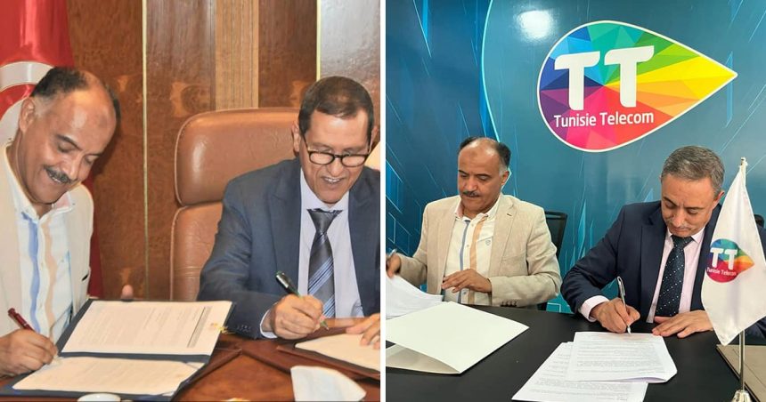 La FTH signe des contrats de sponsoring et de partenariat avec Tunisie Télécom et Agil