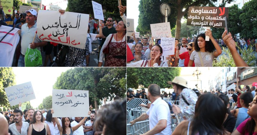 Tunisie : Les partis menant la campagne anti-référendum réclament la libération des manifestants
