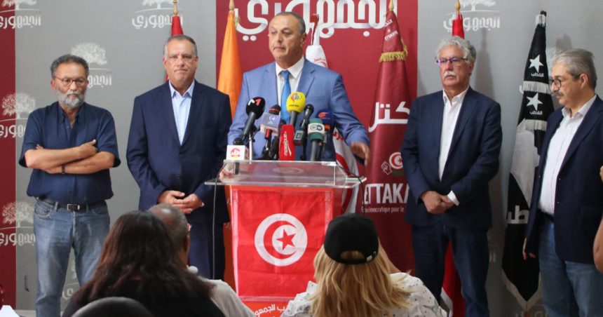 Tunisie : Cinq partis de l’opposition appellent les Tunisiens à manifester «pour défendre la démocratie»