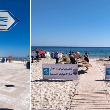 Sousse : Une plage aménagée pour accueillir les personnes à mobilité réduite (Photos)
