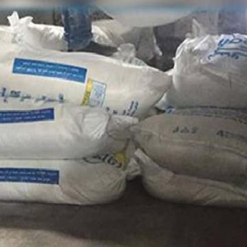 Spéculation : Saisie de 22 tonnes de sucre stockées illégalement par un grossiste à El-Haouaria
