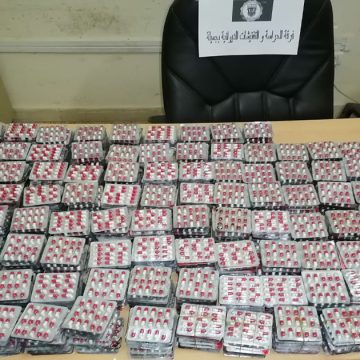 Tunisie : Un contrebandier arrêté en possession de 17.250 comprimés de stupéfiant à Médenine (Douane)