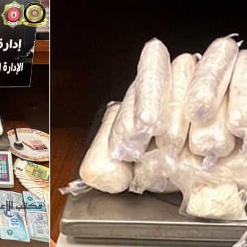 Ariana : Saisie de plus d’un kilo de cocaïne en possession de trois dealers à Borj Louzir