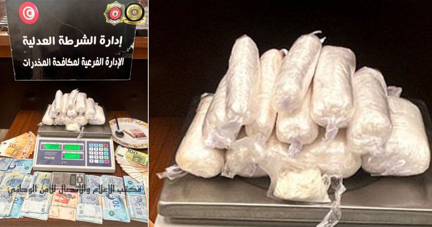 Ariana : Saisie de plus d’un kilo de cocaïne en possession de trois dealers à Borj Louzir