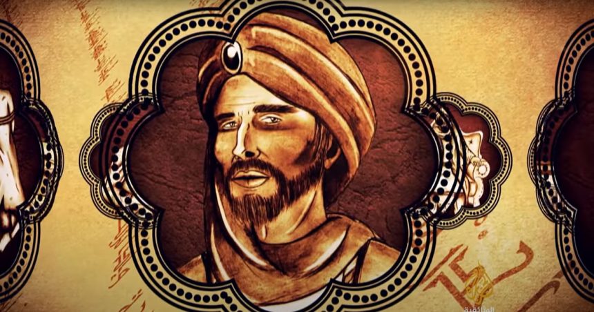 Le poème du dimanche: «La liqueur fauve» de Abdullah Ibn Al-Mu’tazz