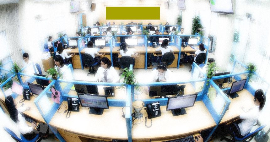 L’administration électronique en Tunisie : il ne suffit pas d’en parler, il faut le faire !