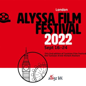 Londres : Nouvelle édition du Festival Alyssa du Film Tunisien