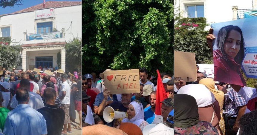 Jendouba : Rassemblement pour demander la libération de la mairesse de Tabarka