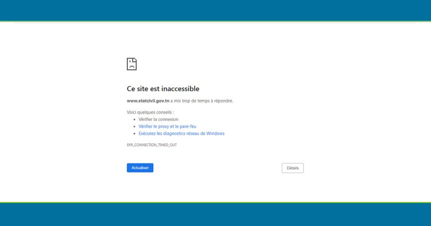 Tunisie : la e-administration à l’épreuve du retrait en ligne de l’extrait de naissance