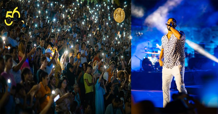 Le rappeur Balti déchaîne les foules au Festival international de Carthage