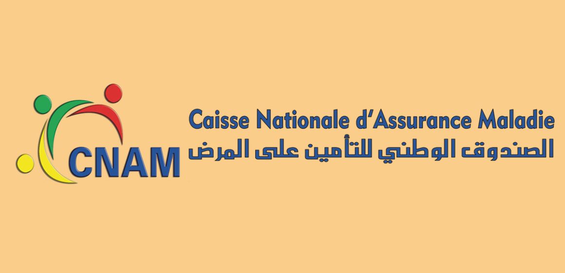 PDG de la Pharmacie centrale de Tunisie : Les dettes de la Cnam envers la CNSS sont de 5 milliards de dinars