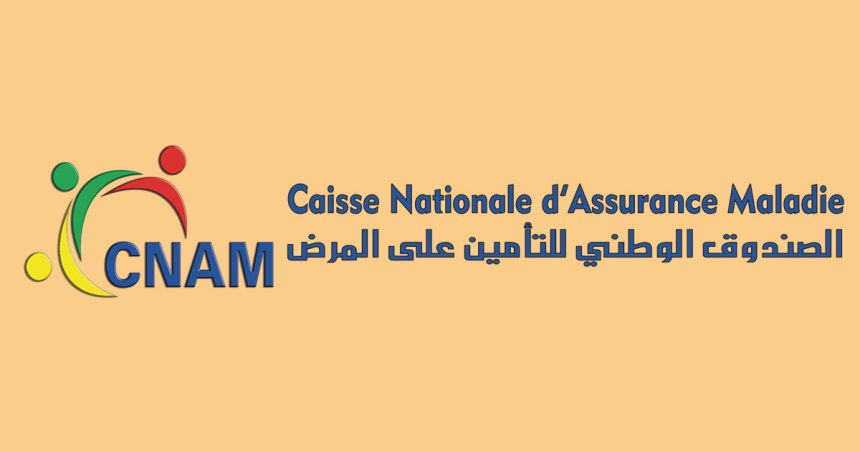 Maltraitance de Alia Sellami : la CNAM réagit