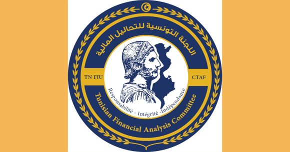 Tunisie : la CTAF publie son rapport d’activité pour 2021