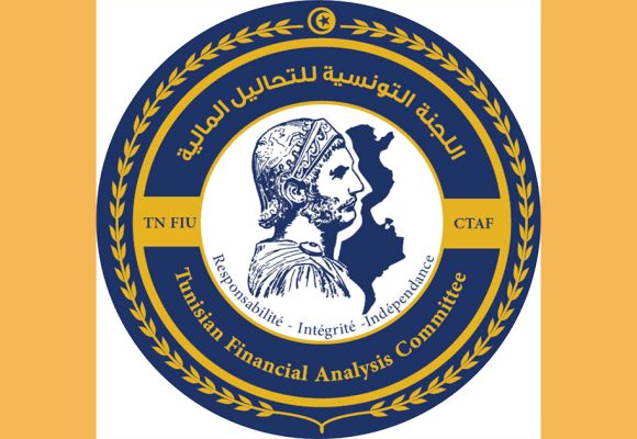 Tunisie : la CTAF publie son rapport d’activité pour 2021