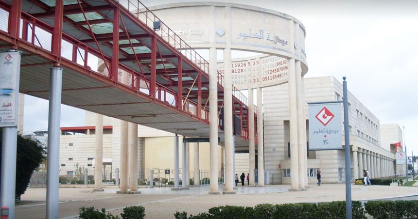 De l’urgence de recadrer la Cité des sciences à Tunis et le Palais des sciences de Monastir