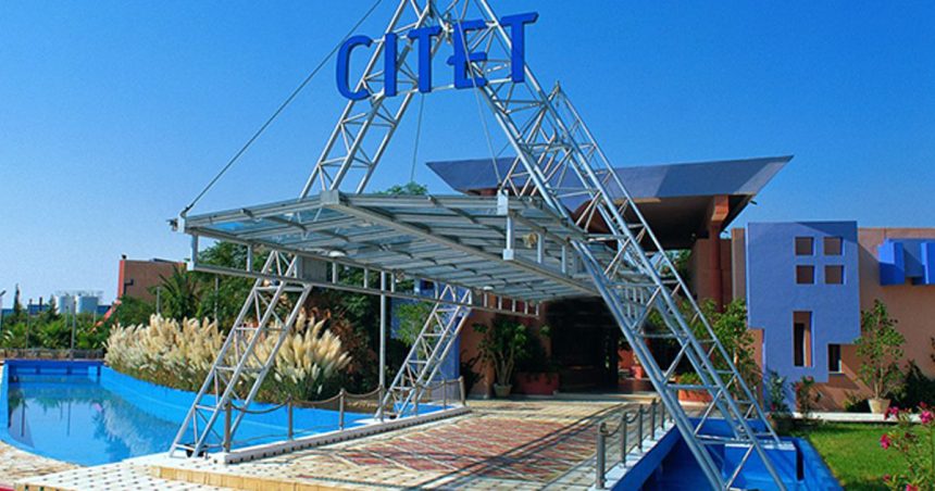 Tunisie – Citet : formation de jeunes porteurs de projets environnementaux