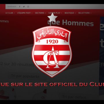 Tunisie : le Club Africain relooke son site web