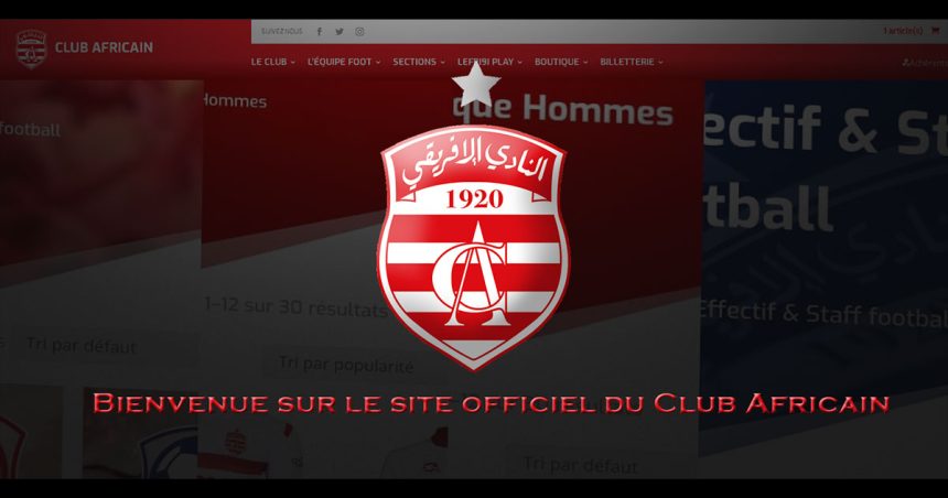Tunisie : le Club Africain relooke son site web