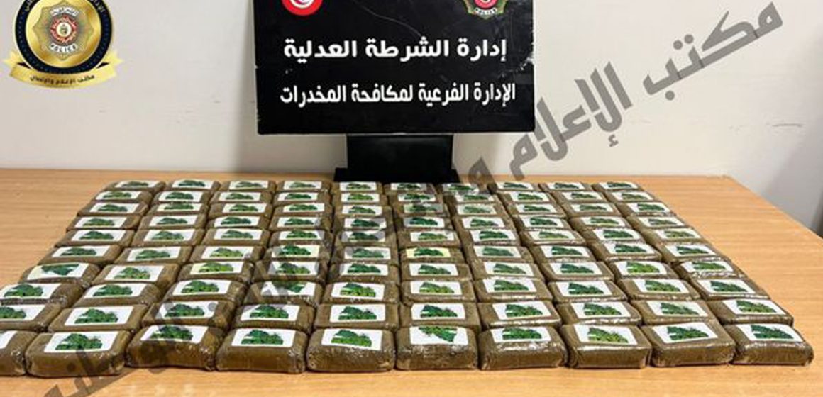 Tunisie : Saisie de 100 plaquettes de cannabis, deux suspects arrêtés à Hammam-Lif