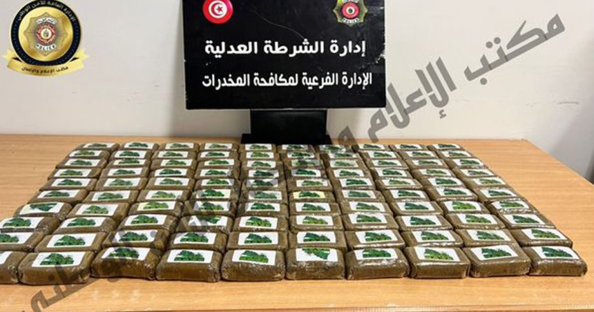 Tunisie : Saisie de 100 plaquettes de cannabis, deux suspects arrêtés à Hammam-Lif