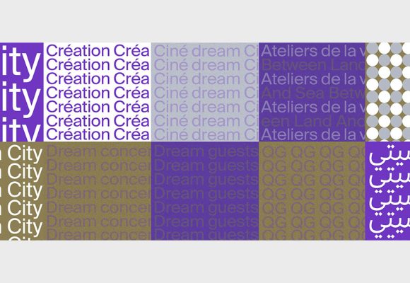 Médina de Tunis : Retour de la biennale d’art contemporain Dream City