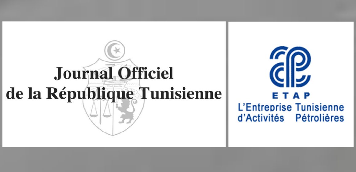 Tunisie : Le Pdg de l’Etap démis de ses fonctions (Jort)