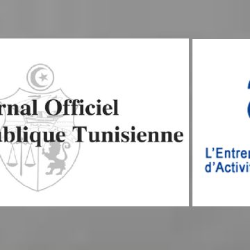 Tunisie : Le Pdg de l’Etap démis de ses fonctions (Jort)