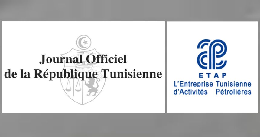 Tunisie : Une concession d’exploitation d’hydrocarbures attribuée à l’Etap