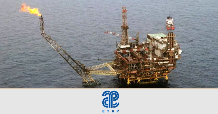 Tunisie – Gaz naturel : la concession de Miskar attribuée en totalité à l’Etap