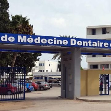 Faculté de médecine dentaire de Monastir : Possibilité de suivre les cours en anglais
