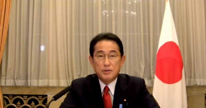 Fumio Kishida : «Le Japon consacre 5 milliards de dollars au développement en Afrique»