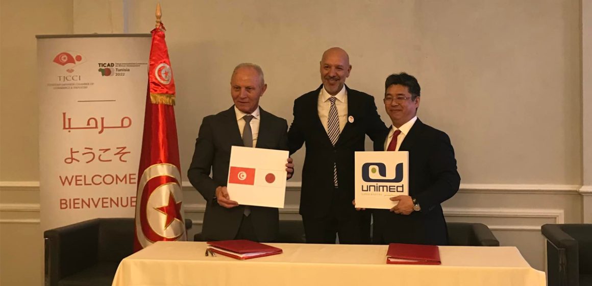 Tunisie-Japon : GCUBE & Unimed signent un contrat pour la création d’une entreprise de recherche et de développement médical