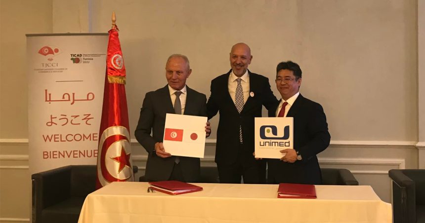 Tunisie-Japon : GCUBE & Unimed signent un contrat pour la création d’une entreprise de recherche et de développement médical