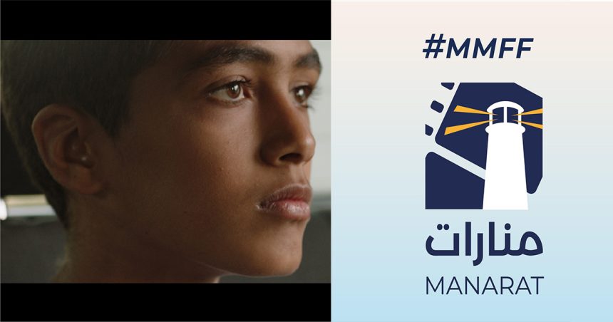 Le film tunisien « Gad’ha » en première nationale ce soir à l’ouverture de Manarat