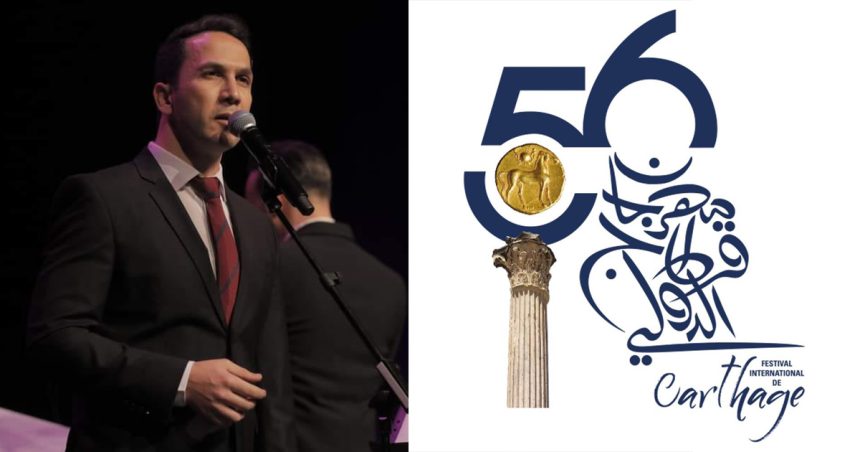 Hassen Doss & Orchestra le 9 août au Festival international de Carthage