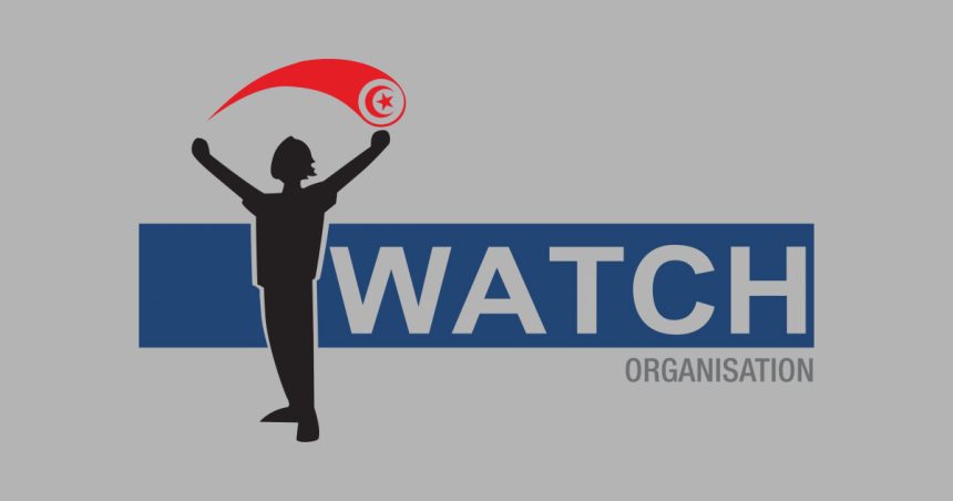 Tunisie : I Watch appelle à pourvoir des postes vacants dans la magistrature