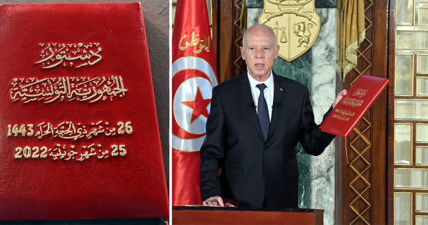 Tunisie – Nouvelle constitution : les corrections n’en finissent pas