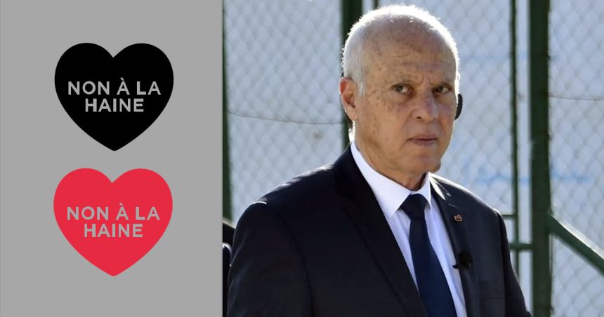Tunisie : La société civile avertit contre le discours de haine du président Saïed