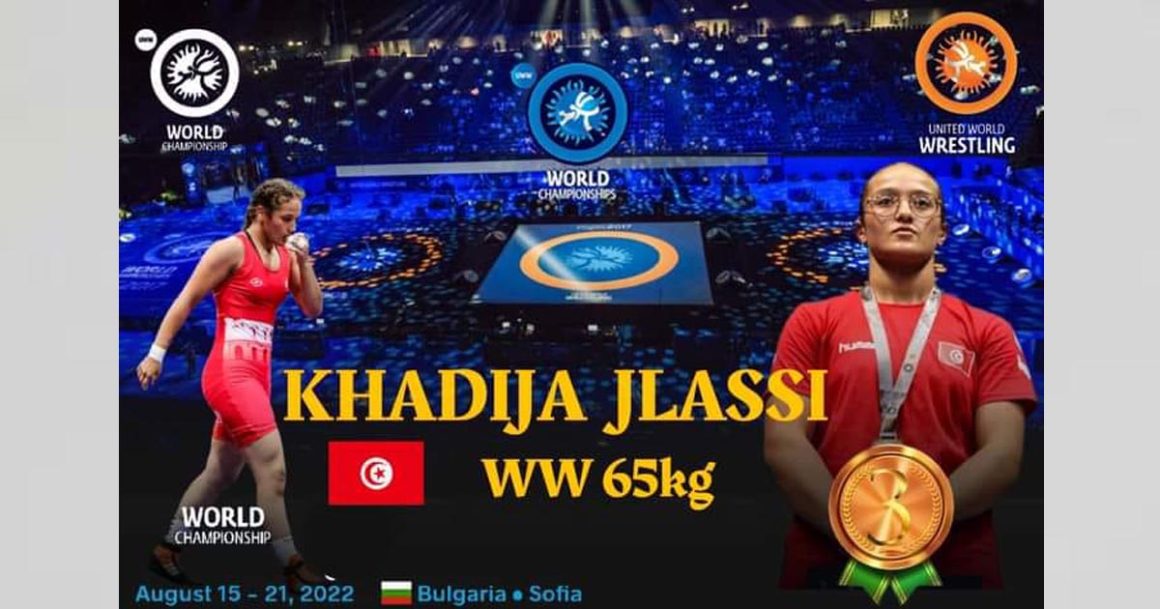 La Tunisienne Khadija Jelassi décroche le bronze au championnat du monde de Lutte en Bulgarie