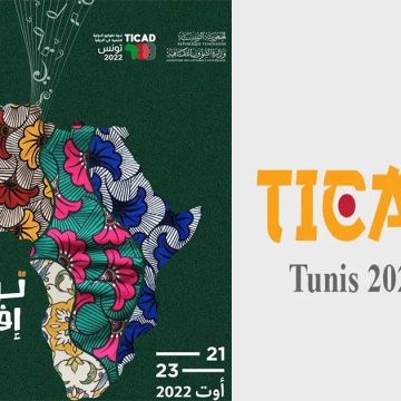 TICAD 8 : La Tunisie chante l’Afrique à La Cité de la Culture (Programme)
