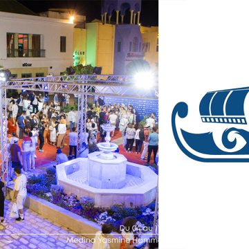 Tunisie : Le Master international Film Festival annonce la date de sa prochaine édition