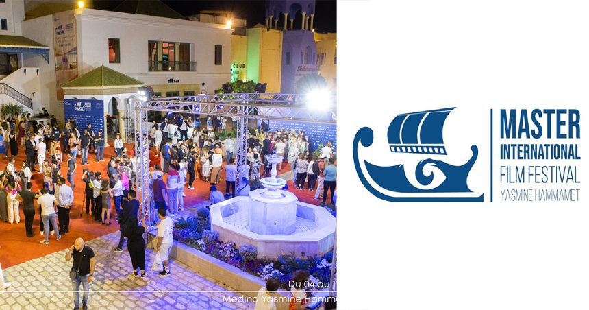 Tunisie : Le Master international Film Festival annonce la date de sa prochaine édition