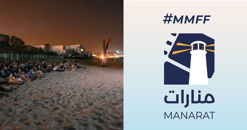 Tunisie – Manarat 2022 : Retour des projections gratuites sur quatre plages